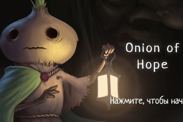 Омг сайт onion omgomgomgmplace com