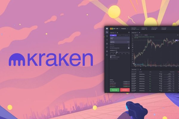 Ссылка онион kraken