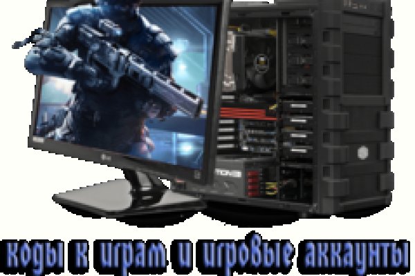 Kraken для россиян