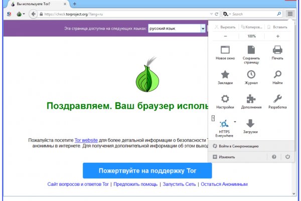 Kraken каталог kraken ssylka onion com