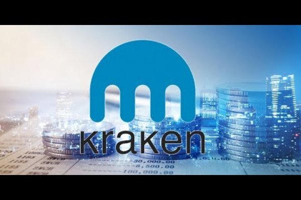 Кракен вход ссылка онион kraken6.at kraken7.at kraken8.at