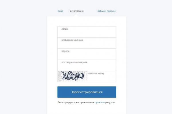 Почему не работает мега