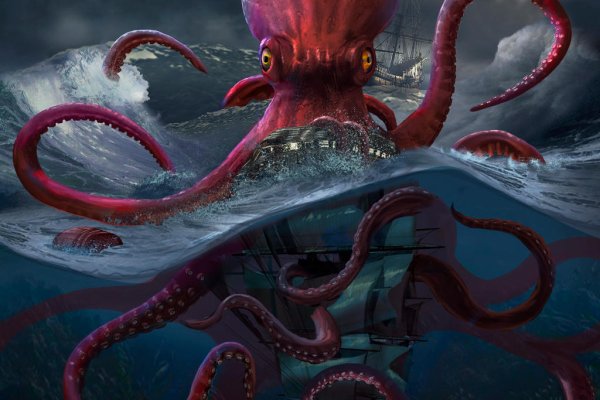 Правильная ссылка на kraken онион