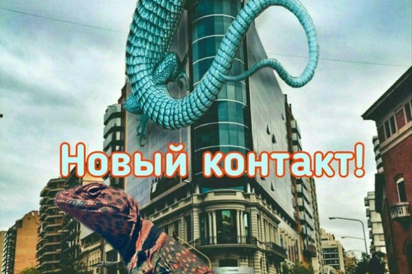 Kraken darknet market зеркало