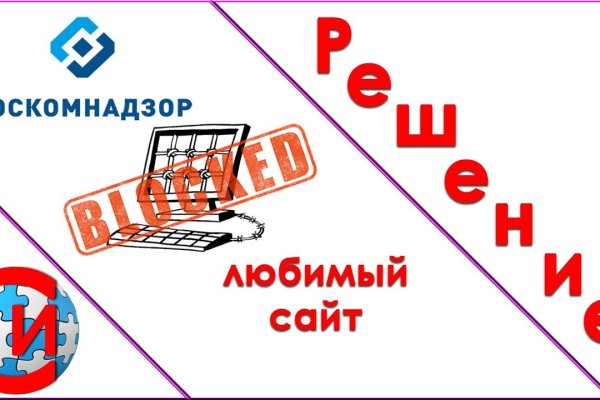 Mega market ссылка