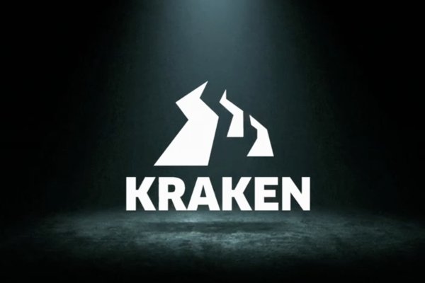 Кракен онион kraken6.at kraken7.at kraken8.at