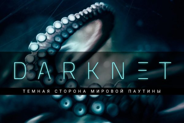 Kraken каталог kraken ssylka onion com