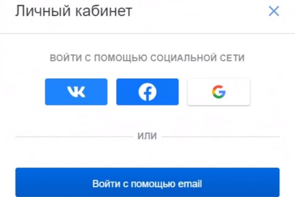 Официальный сайт блэкспрут онион